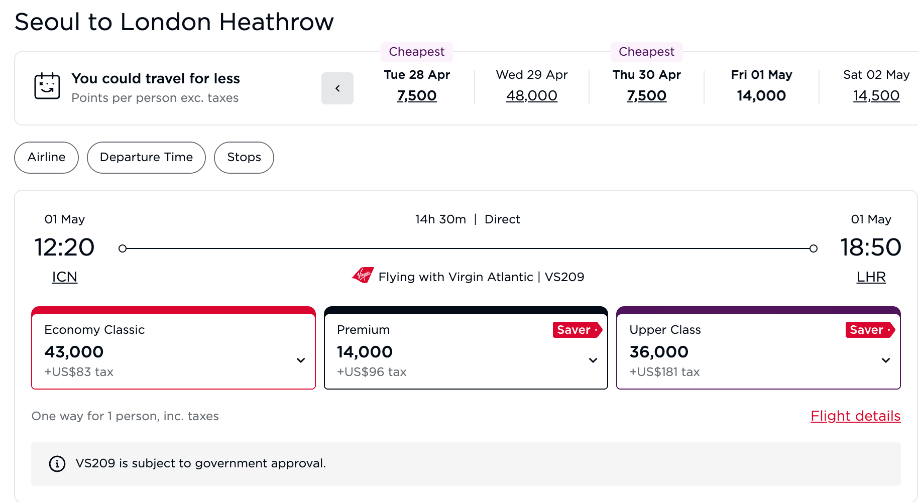 25K点数飞14小时商务舱！维珍航空全新首尔线开放里程票兑换，全日期可订！