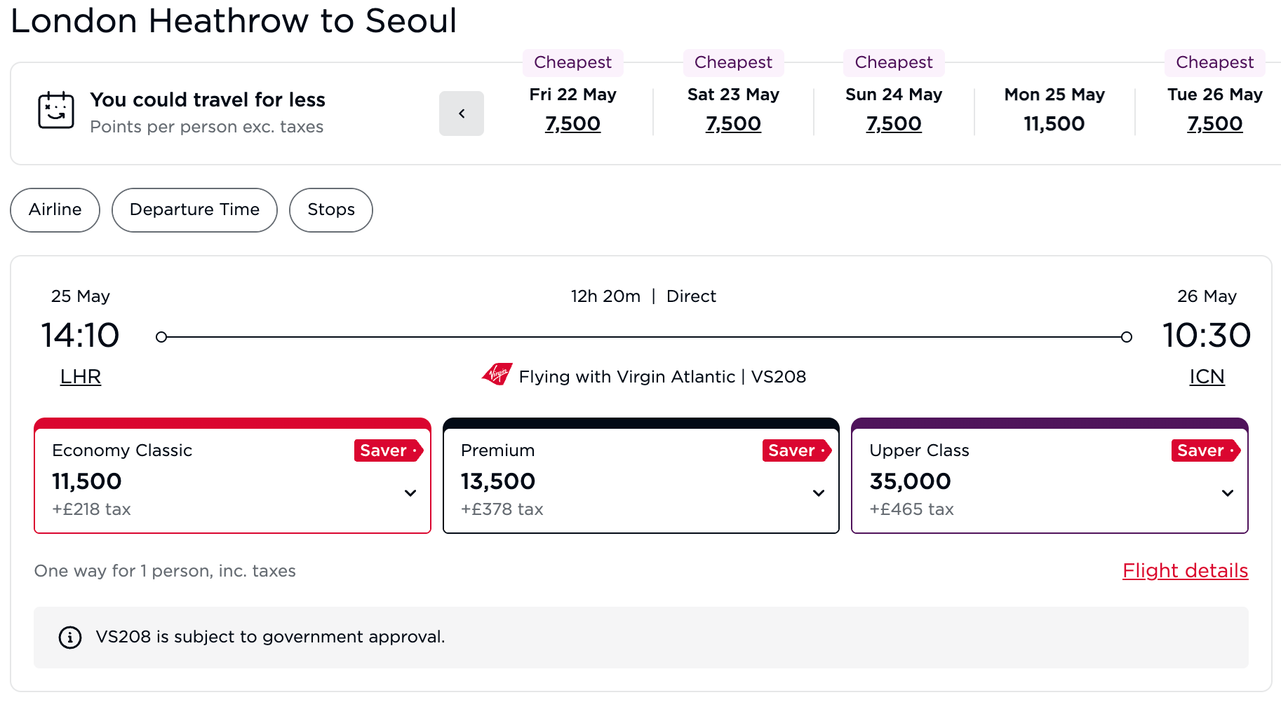 25K点数飞14小时商务舱！维珍航空全新首尔线开放里程票兑换，全日期可订！