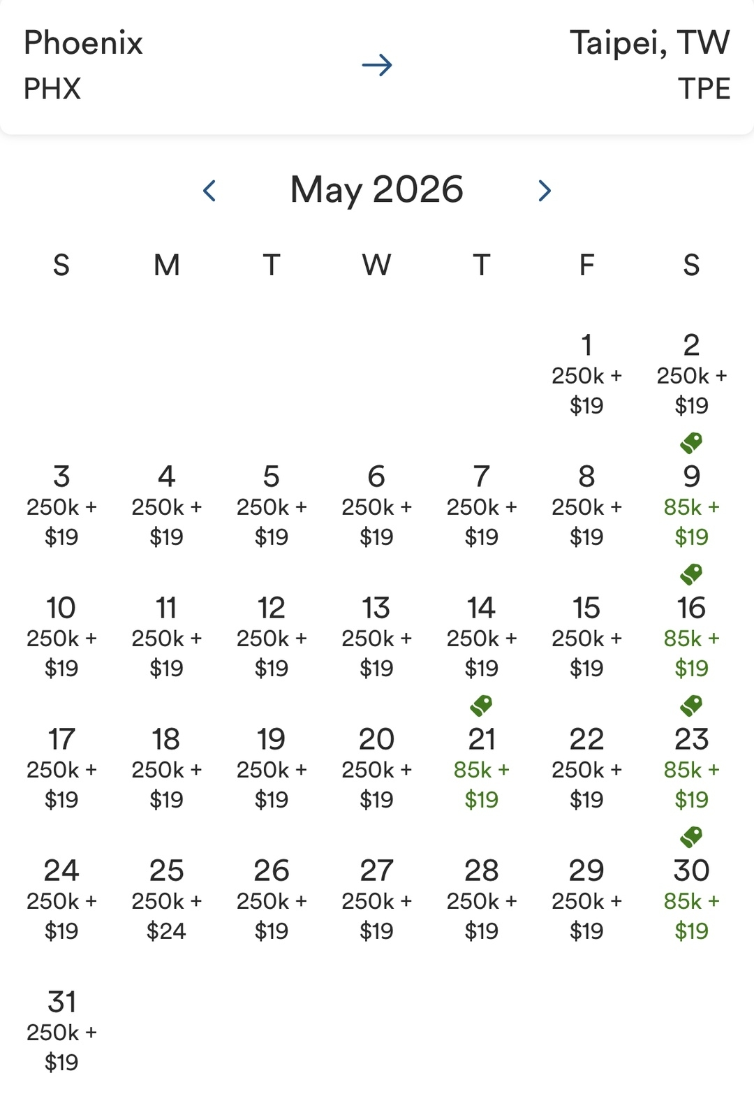 旺季无Blackout!星宇航空再次突发大放票,75K点数锁定中美商务舱,退改几乎免费! 3 旺季无Blackout!星宇航空再次突发大放票,75K点数锁定中美商务舱,退改几乎免费!
