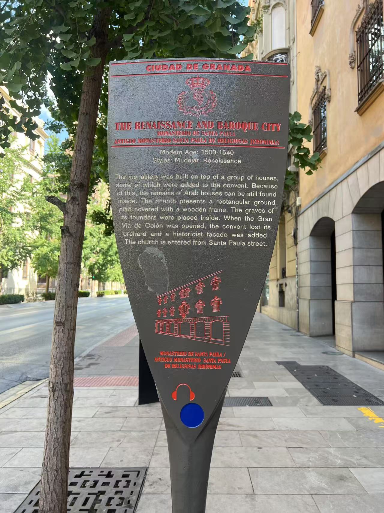 我最爱的酒店品牌之一：傲途格精选，真的带我走进了西班牙的灵魂