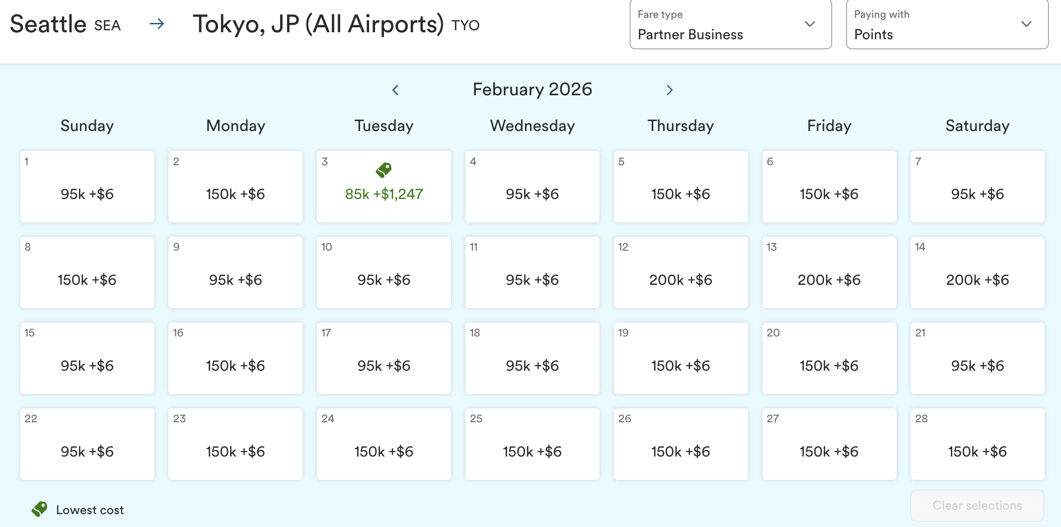 新舱升级，夏威夷航空日美跨洋商务舱里程票大规模放出，每班多张 + 免费退改