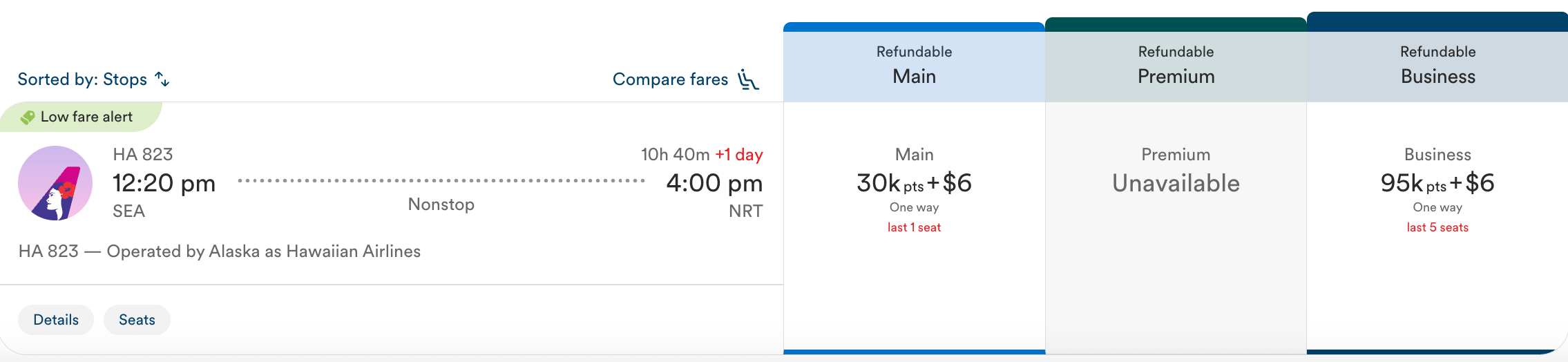 新舱升级，夏威夷航空日美跨洋商务舱里程票大规模放出，每班多张 + 免费退改