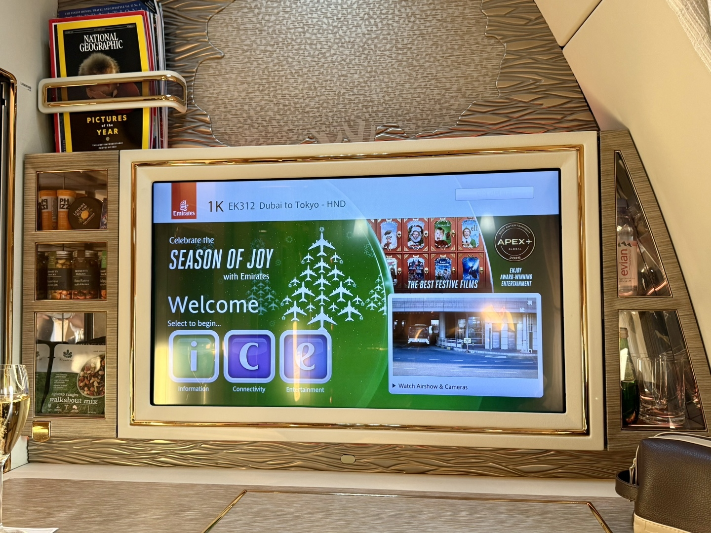 阿联酋航空Game Changer全封闭头等舱低成本末班车，我真的赶上了：飞行天花板名不虚传