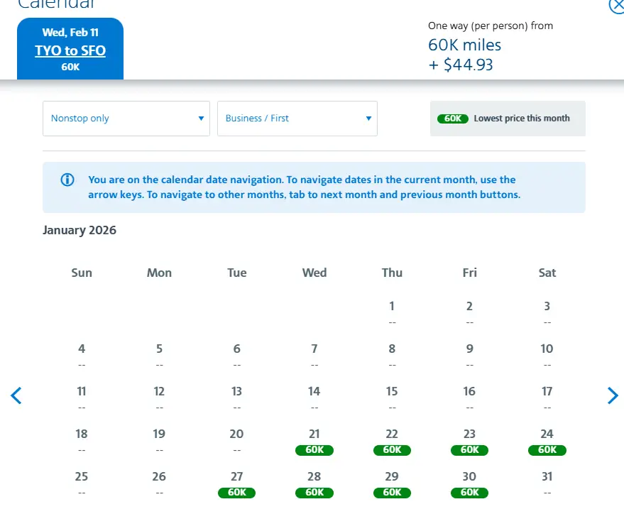 中美商务舱突发大放票，日航韩亚齐上阵，1000美元出头即可拿下