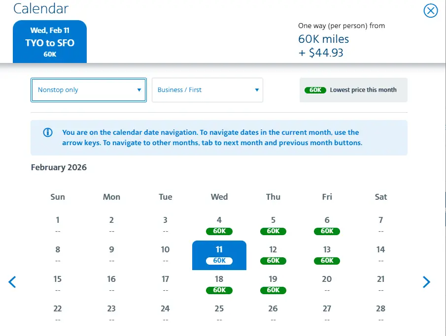中美商务舱突发大放票，日航韩亚齐上阵，1000美元出头即可拿下