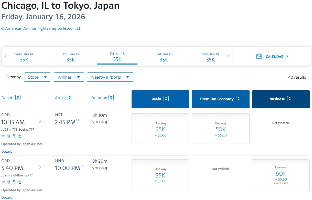 中美商务舱突发大放票，日航韩亚齐上阵，1000美元出头即可拿下