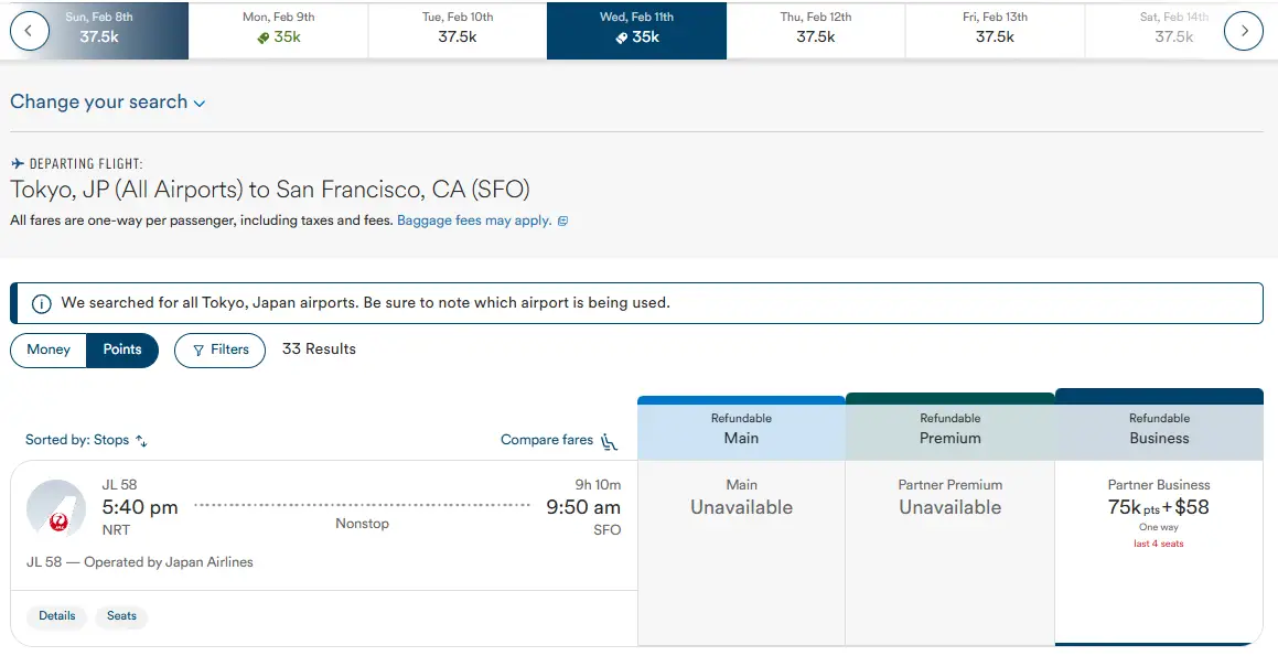 中美商务舱突发大放票，日航韩亚齐上阵，1000美元出头即可拿下