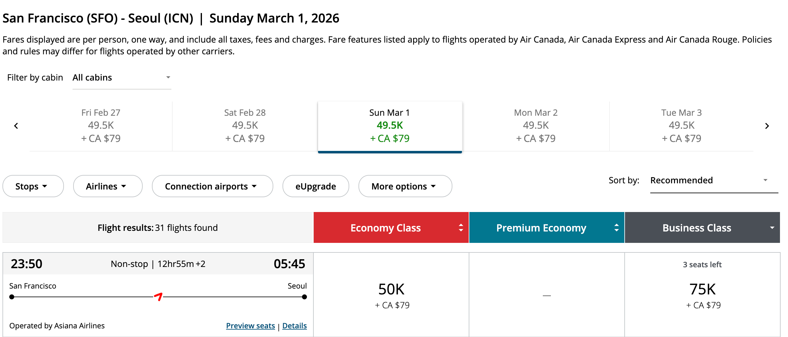 中美商务舱突发大放票，日航韩亚齐上阵，1000美元出头即可拿下