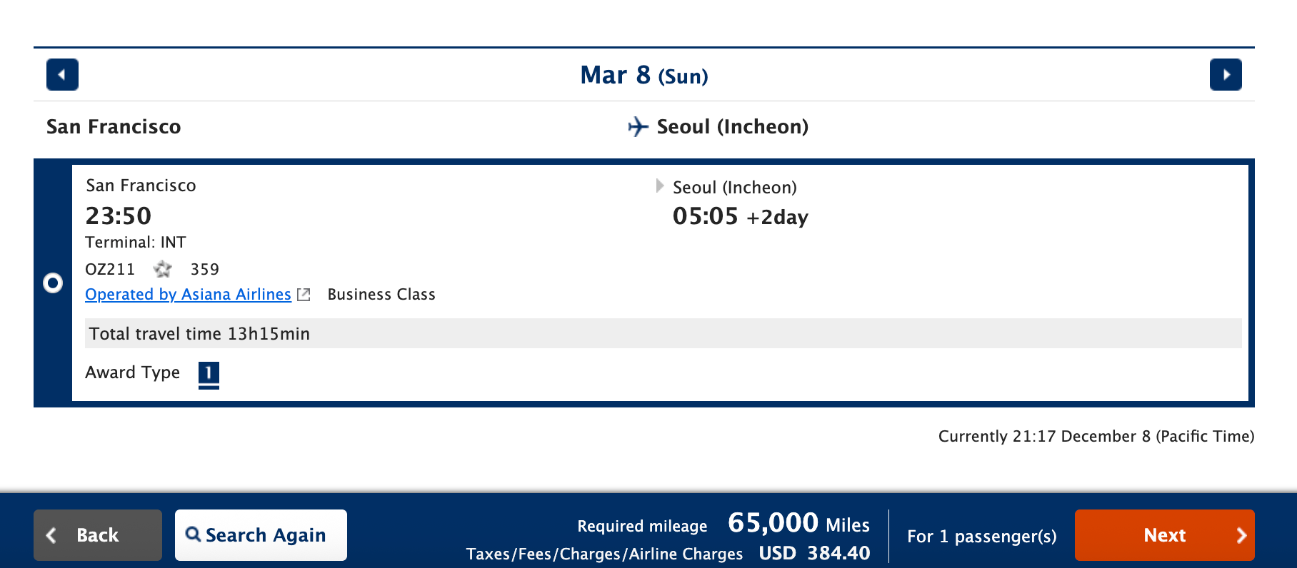 中美商务舱突发大放票，日航韩亚齐上阵，1000美元出头即可拿下