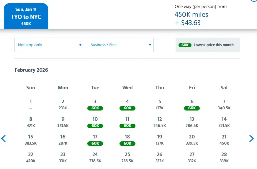 日航中美商务舱大放票升级!美东美西全面井喷,同样1000美元出头拿下 7 日航中美商务舱大放票升级!美东美西全面井喷,同样1000美元出头拿下