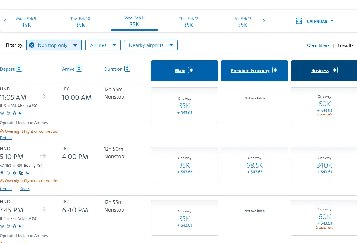 日航中美商务舱大放票升级!美东美西全面井喷,同样1000美元出头拿下 9 日航中美商务舱大放票升级!美东美西全面井喷,同样1000美元出头拿下