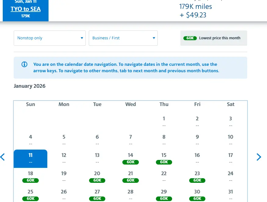 日航中美商务舱大放票升级!美东美西全面井喷,同样1000美元出头拿下 15 日航中美商务舱大放票升级!美东美西全面井喷,同样1000美元出头拿下