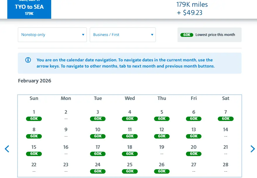 日航中美商务舱大放票升级!美东美西全面井喷,同样1000美元出头拿下 16 日航中美商务舱大放票升级!美东美西全面井喷,同样1000美元出头拿下