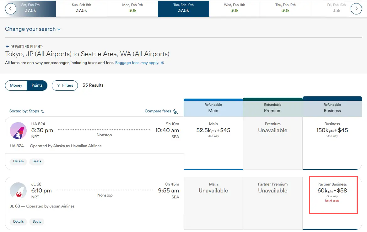 日航中美商务舱大放票升级!美东美西全面井喷,同样1000美元出头拿下 19 日航中美商务舱大放票升级!美东美西全面井喷,同样1000美元出头拿下