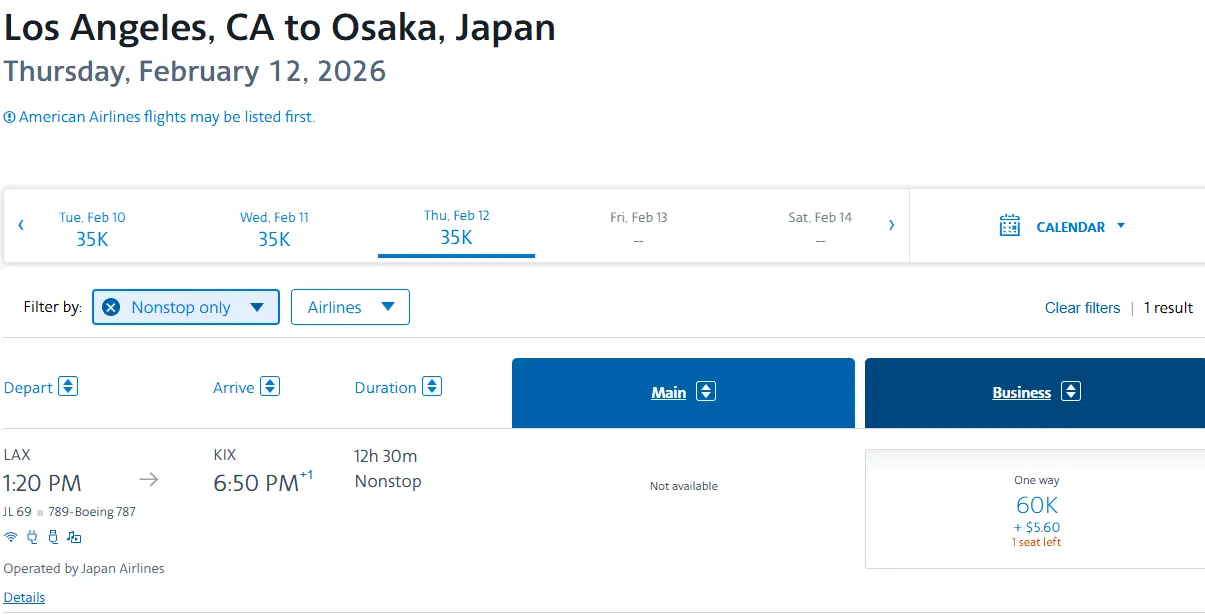 日航中美商务舱大放票升级!美东美西全面井喷,同样1000美元出头拿下 20 日航中美商务舱大放票升级!美东美西全面井喷,同样1000美元出头拿下