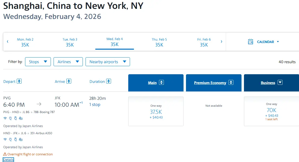 新卡上线,90K点数开卡奖励,开卡就送日航头等舱 / 中美商务舱 - Citi AAdvantage Globe信用卡 5 新卡上线,90K点数开卡奖励,开卡就送日航头等舱 / 中美商务舱 - Citi AAdvantage Globe信用卡