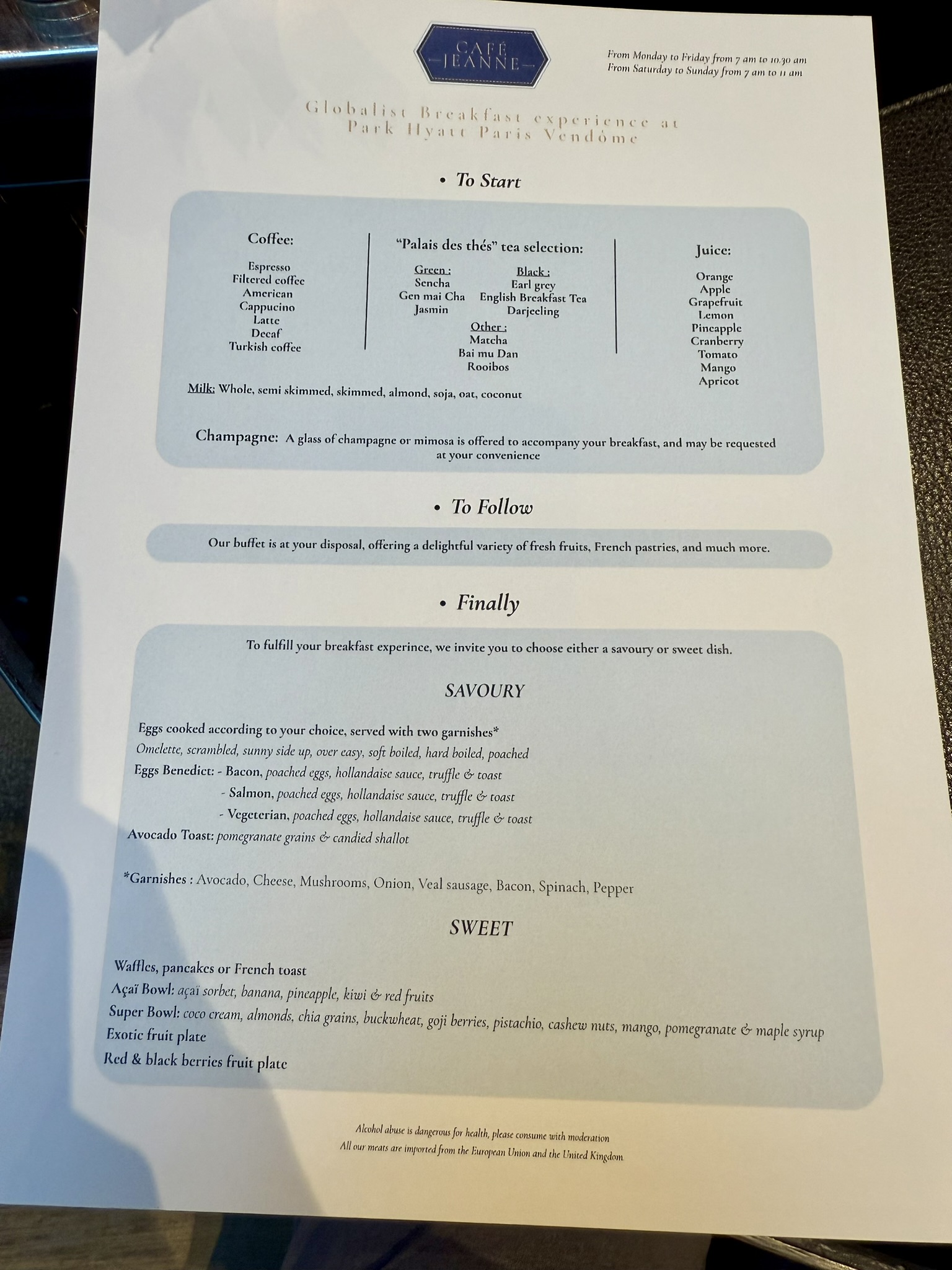 被Wi-Fi破坏的顶奢套房 - 巴黎柏悦酒店（Park Hyatt Paris-Vendôme）入住体验