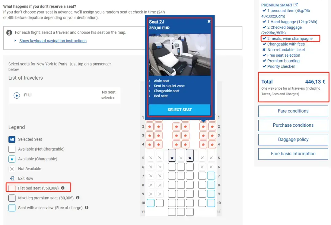 第一次窄体机商务舱跨洋,居然是顶级套间?JetBlue Mint A321neo(纽约JFK – 巴黎CDG)商务舱体验 1 第一次窄体机商务舱跨洋,居然是顶级套间?JetBlue Mint A321neo(纽约JFK – 巴黎CDG)商务舱体验