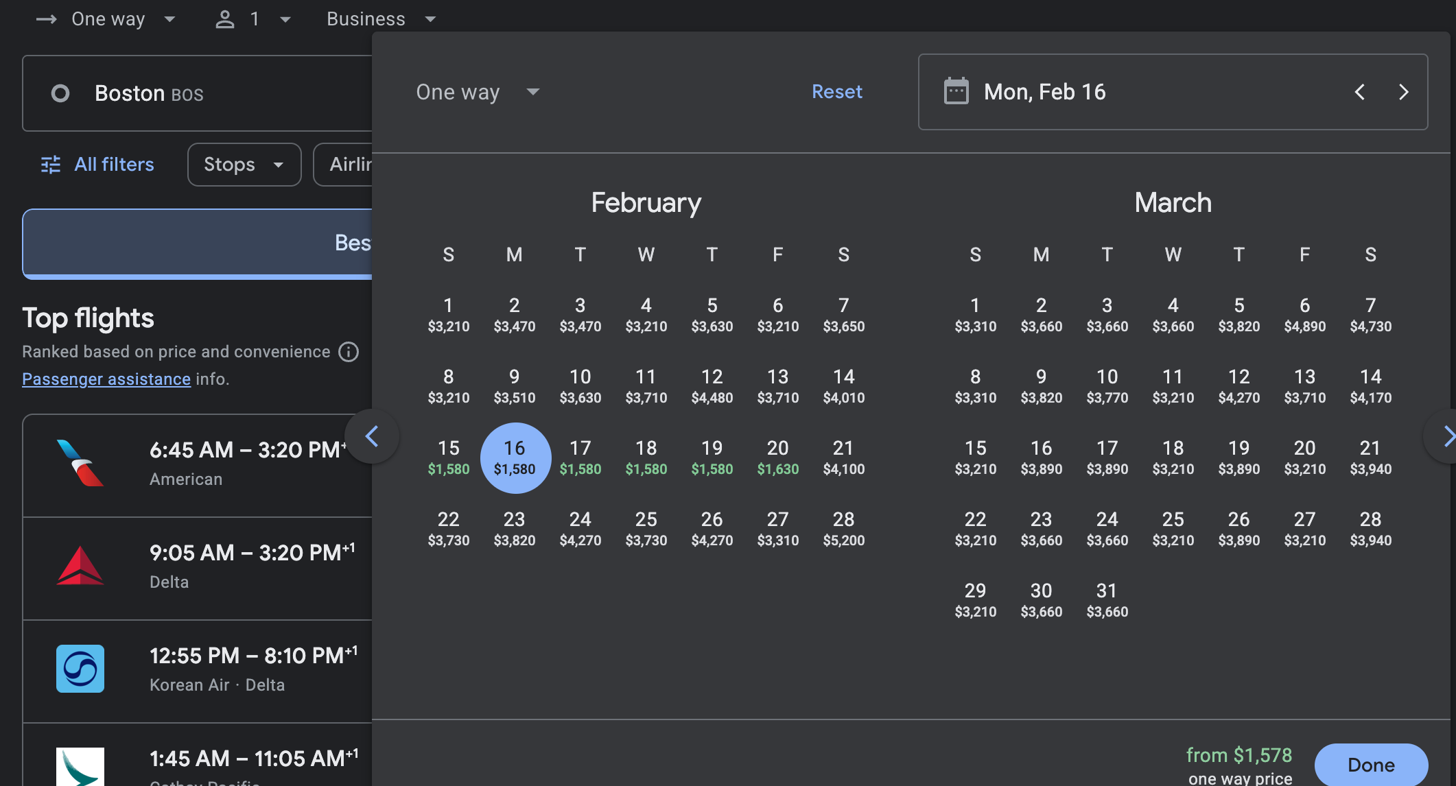 AA推出疫情后最低价中美直航商务舱？最低$1200，还可以村村通联运