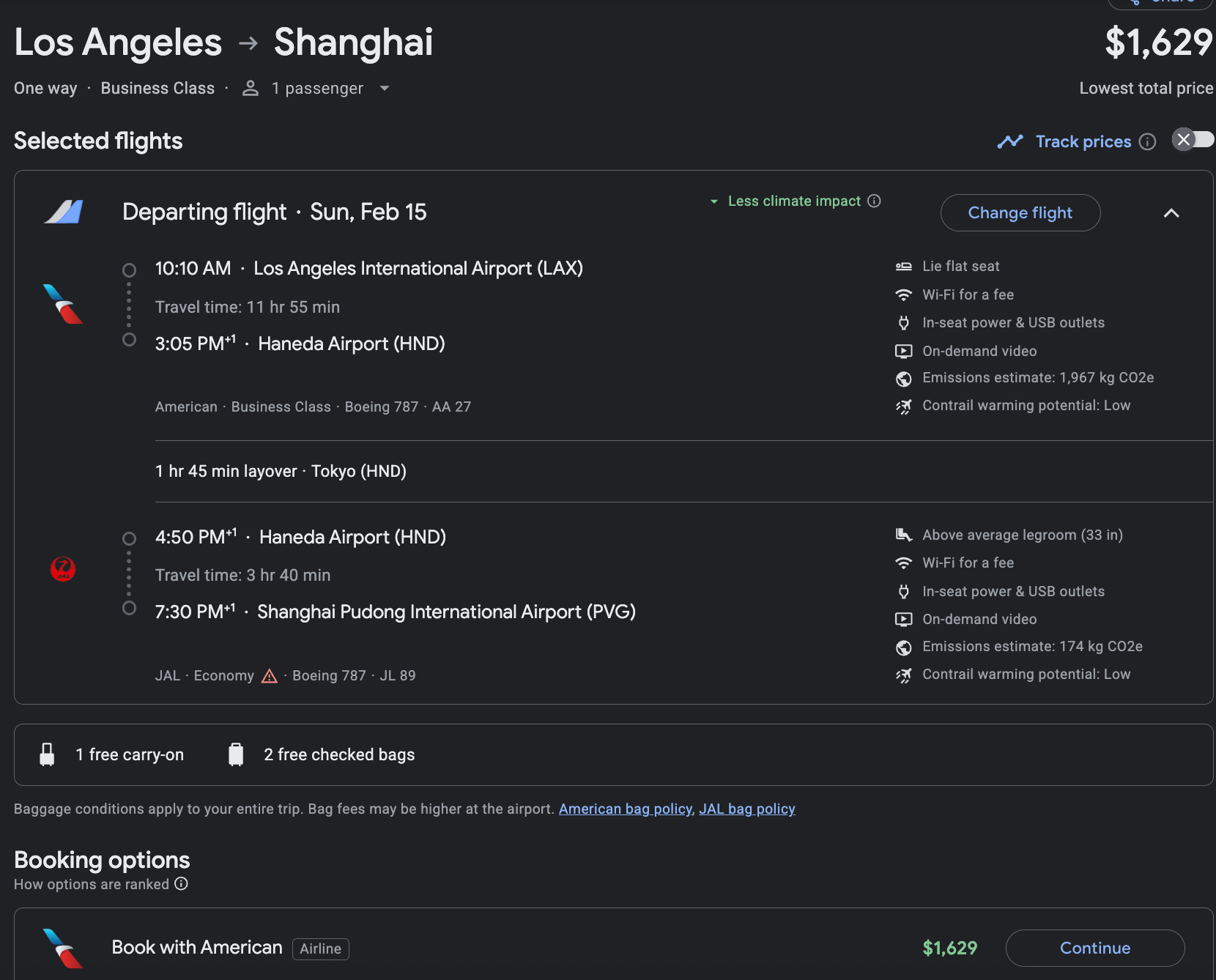 AA推出疫情后最低价中美直航商务舱？最低$1200，还可以村村通联运