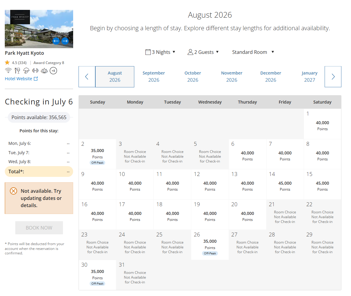 京都柏悦也放大招：基础积分房罕见大规模放出，淡季房晚都有，手慢无！