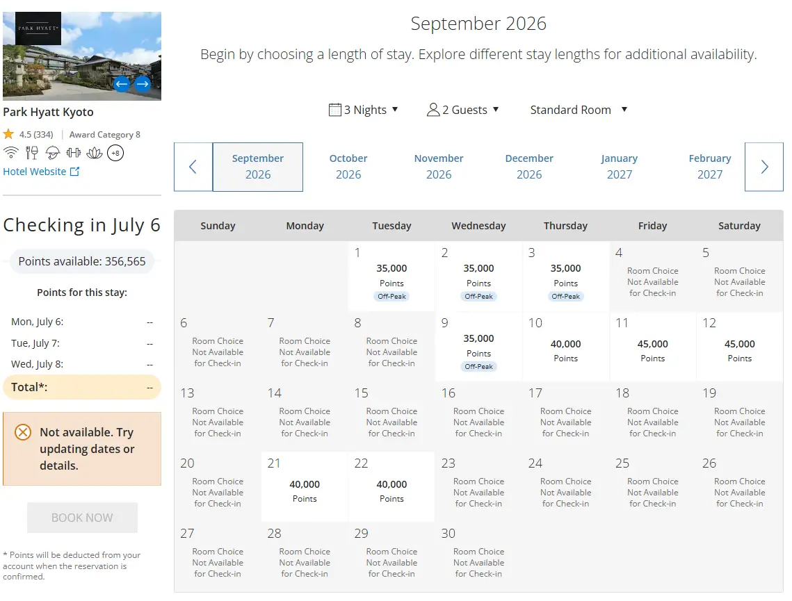 京都柏悦也放大招：基础积分房罕见大规模放出，淡季房晚都有，手慢无！