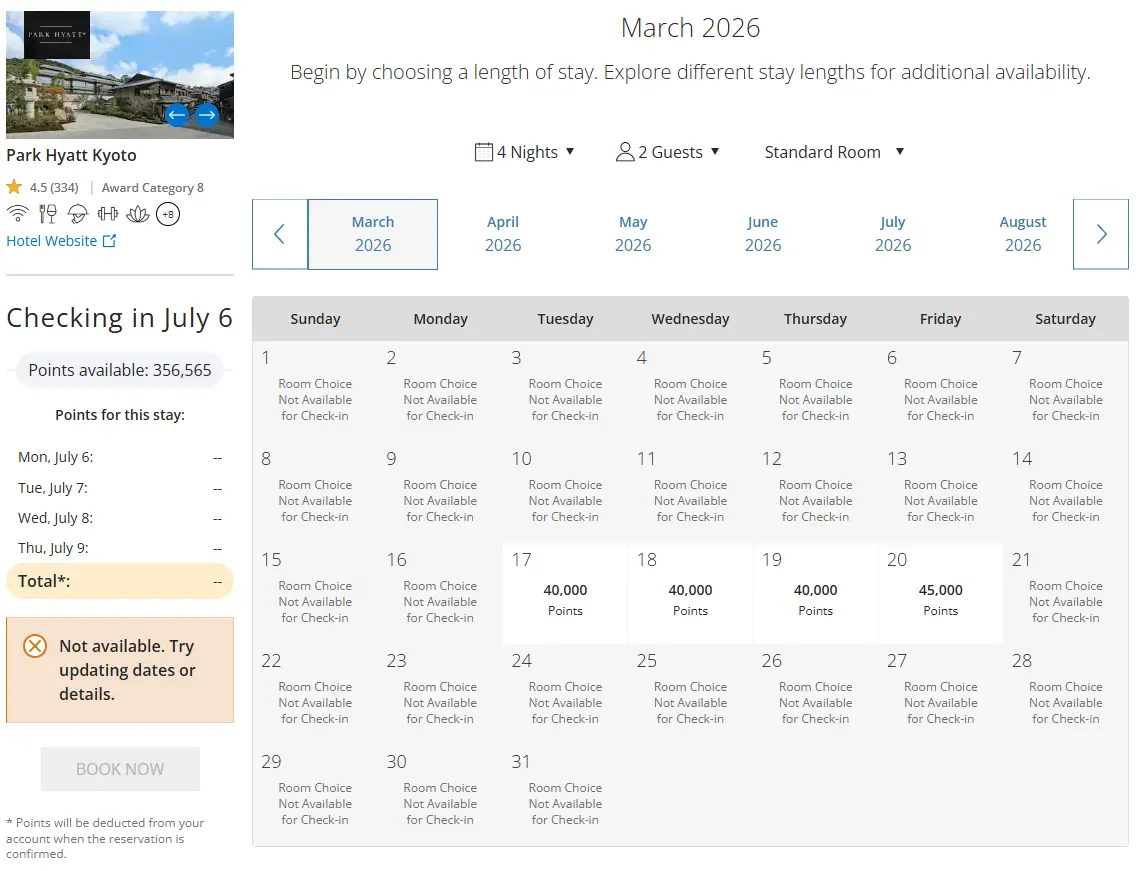 京都柏悦也放大招：基础积分房罕见大规模放出，淡季房晚都有，手慢无！