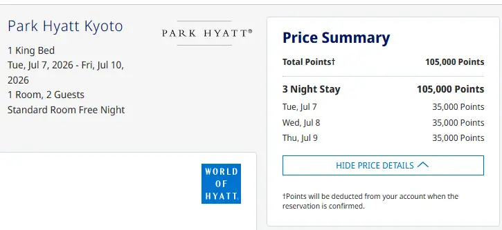 京都柏悦也放大招：基础积分房罕见大规模放出，淡季房晚都有，手慢无！