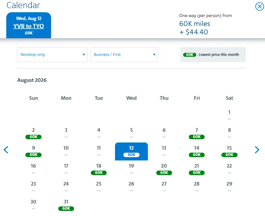 日航商务舱又大放票狂欢了！旺季神票还能直接“无中生有”，60K点数直接拿下