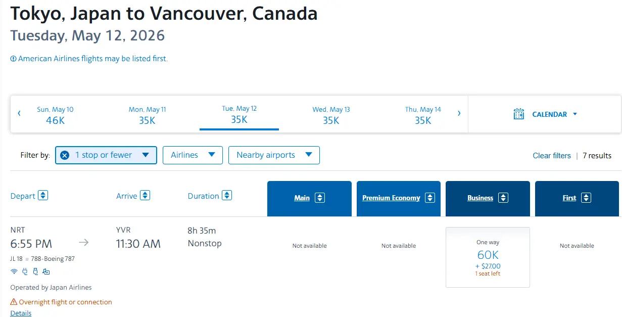 日航商务舱又大放票狂欢了！旺季神票还能直接“无中生有”，60K点数直接拿下