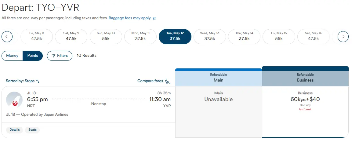 日航商务舱又大放票狂欢了！旺季神票还能直接“无中生有”，60K点数直接拿下