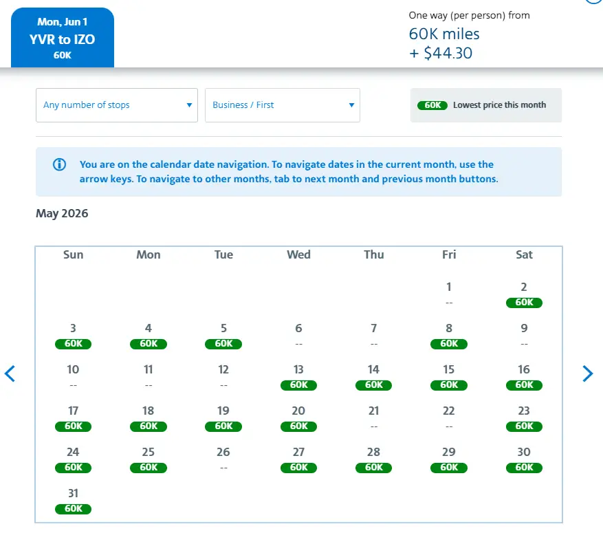 日航商务舱又大放票狂欢了！旺季神票还能直接“无中生有”，60K点数直接拿下