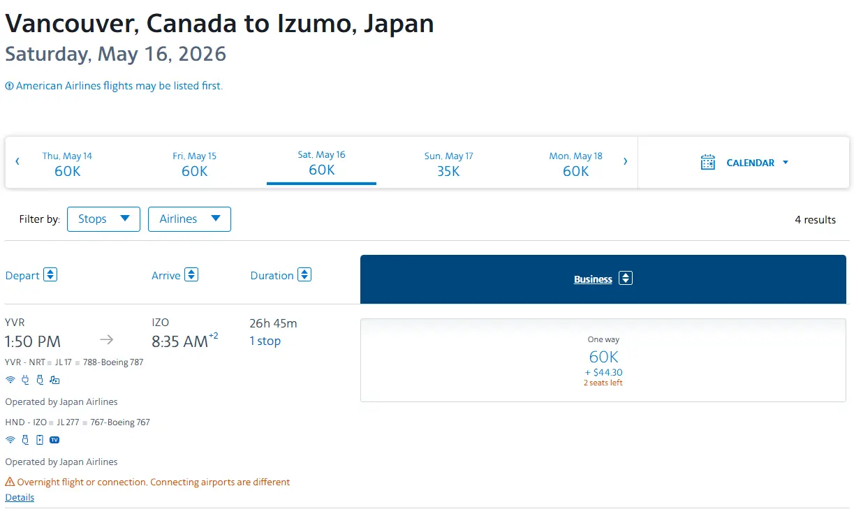 日航商务舱又大放票狂欢了！旺季神票还能直接“无中生有”，60K点数直接拿下