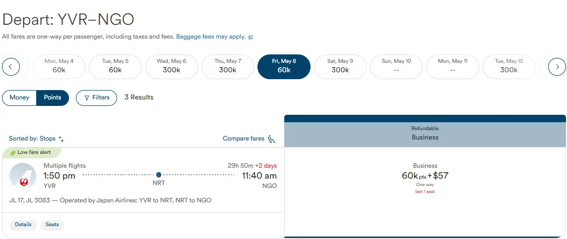 日航商务舱又大放票狂欢了！旺季神票还能直接“无中生有”，60K点数直接拿下