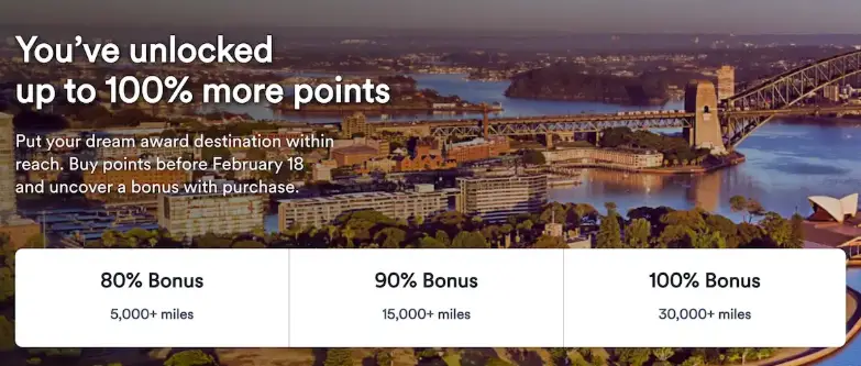 日航商务舱又大放票狂欢了！旺季神票还能直接“无中生有”，60K点数直接拿下