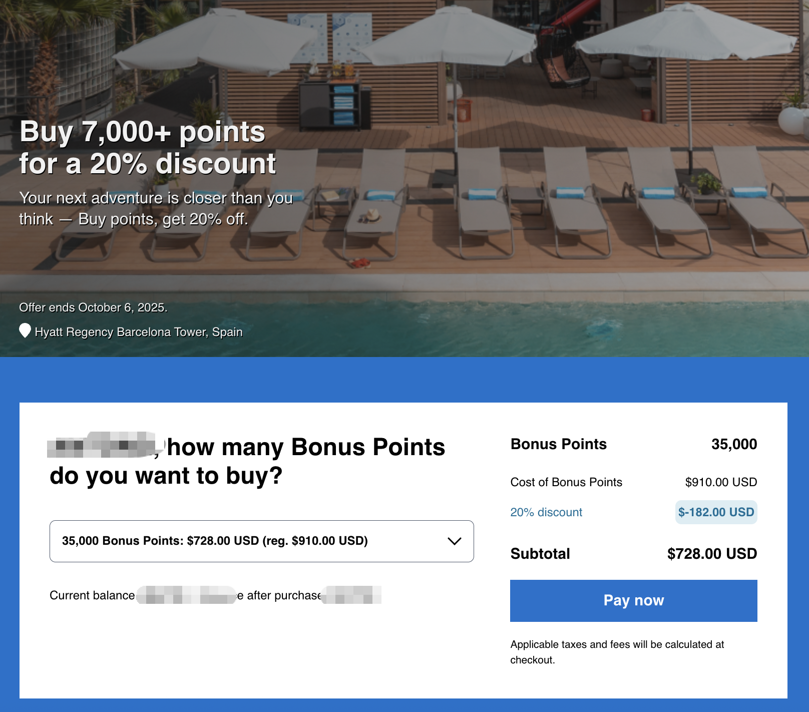 Andaz Tokyo大规模放出基础积分房，樱花季 & 大量旅行旺季全部可订