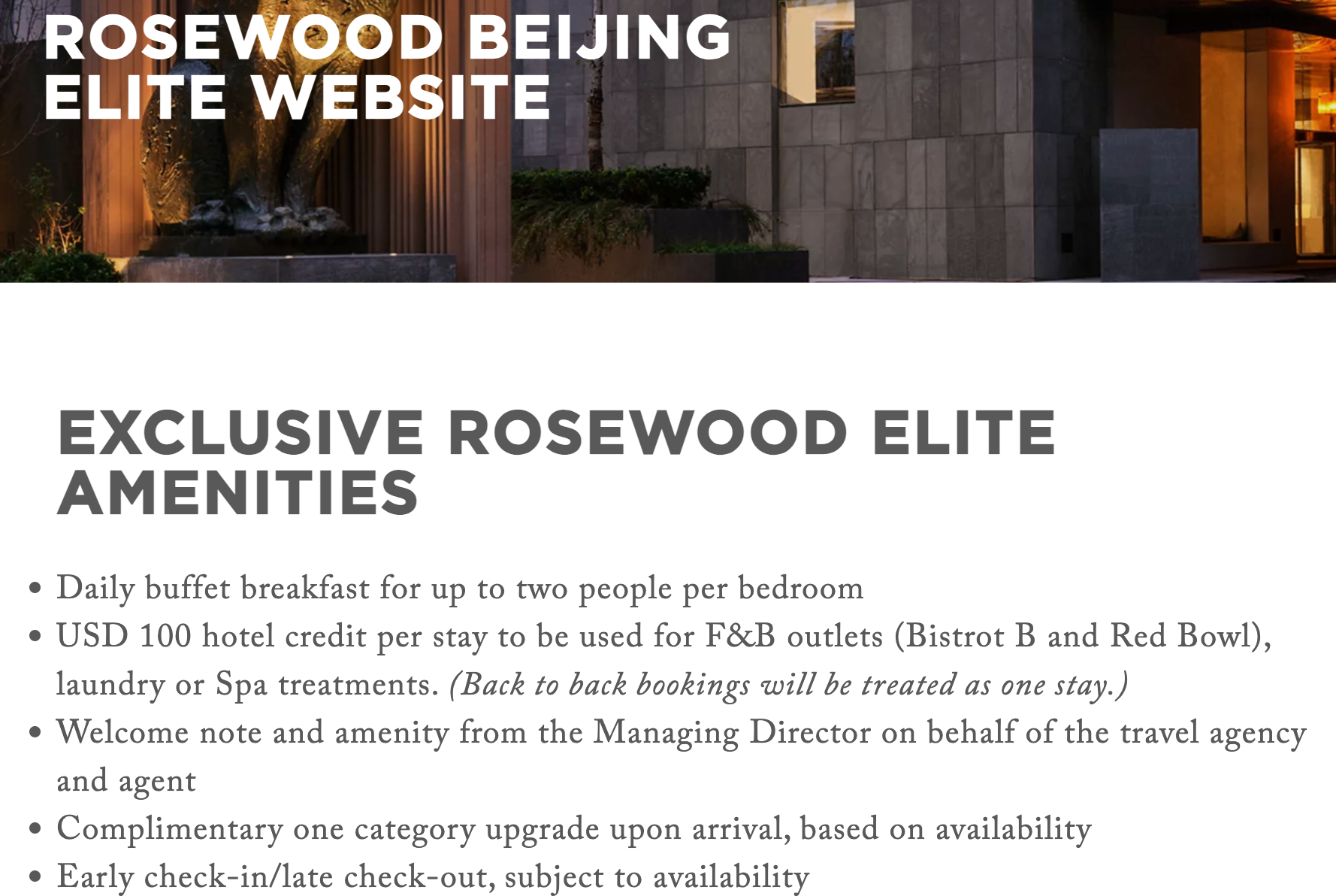 万豪疑似收购顶奢品牌Rosewood?万豪体系可能因此大变天? 2 万豪疑似收购顶奢品牌Rosewood?万豪体系可能因此大变天?