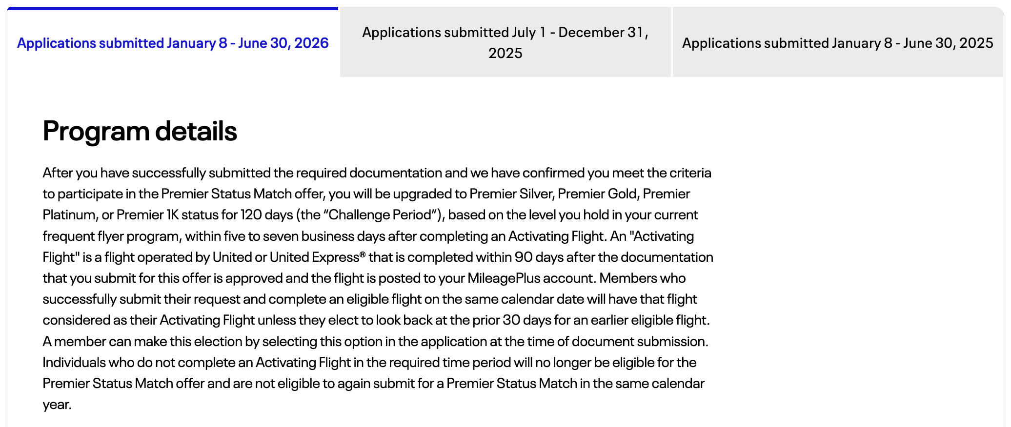 【2026年更新,福利仍在】直通星空联盟金卡,居然可以持续到2028年1月?UA匹配活动有神奇的隐藏条款哦 1 【2026年更新,福利仍在】直通星空联盟金卡,居然可以持续到2028年1月?UA匹配活动有神奇的隐藏条款哦