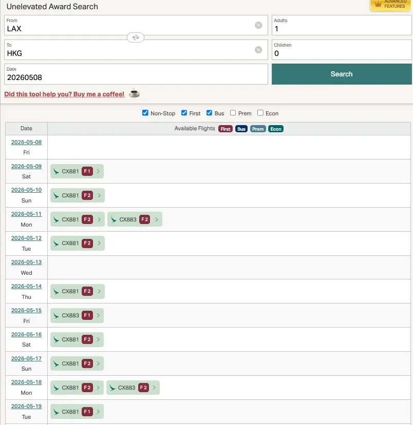 国泰中美直航头等舱里程票又一次大规模放出,2026暑假旺季无Blackout,低至1600美元 4 国泰中美直航头等舱里程票又一次大规模放出,2026暑假旺季无Blackout,低至1600美元