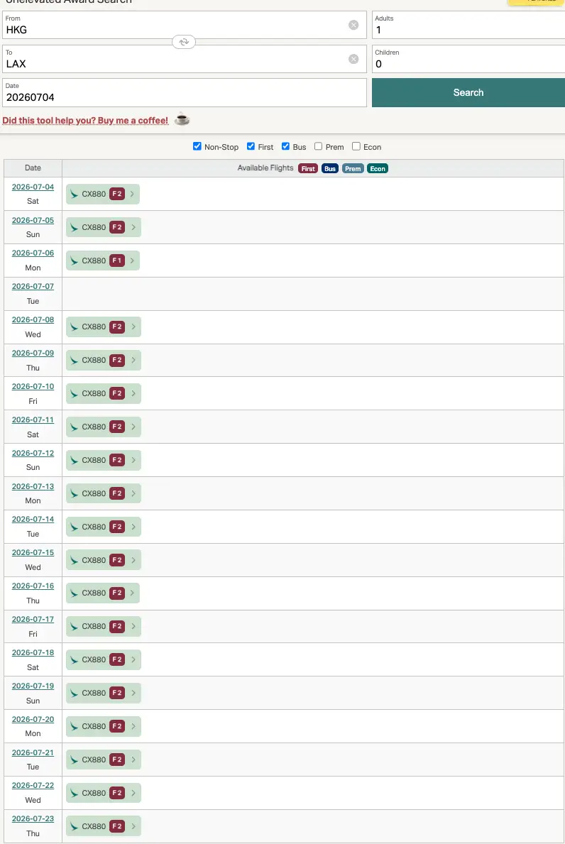 国泰中美直航头等舱里程票又一次大规模放出,2026暑假旺季无Blackout,低至1600美元 6 国泰中美直航头等舱里程票又一次大规模放出,2026暑假旺季无Blackout,低至1600美元