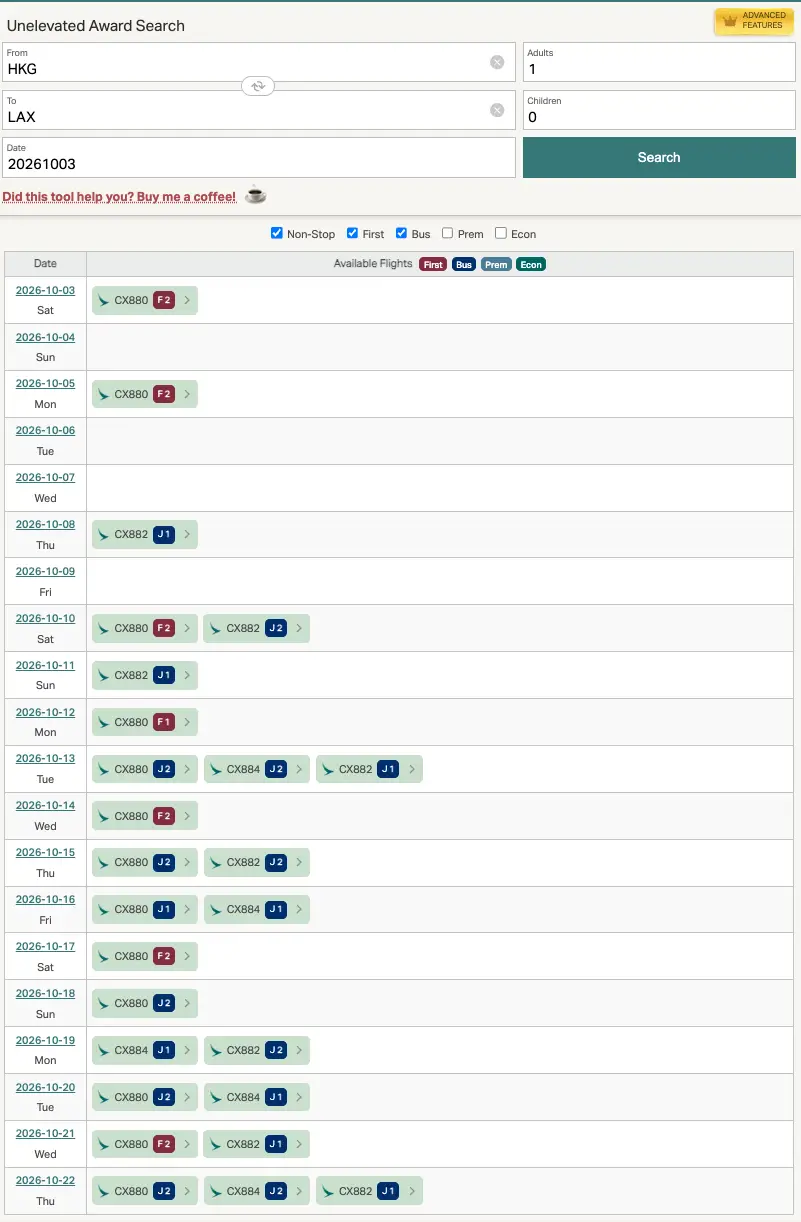 国泰中美直航头等舱里程票又一次大规模放出,2026暑假旺季无Blackout,低至1600美元 8 国泰中美直航头等舱里程票又一次大规模放出,2026暑假旺季无Blackout,低至1600美元