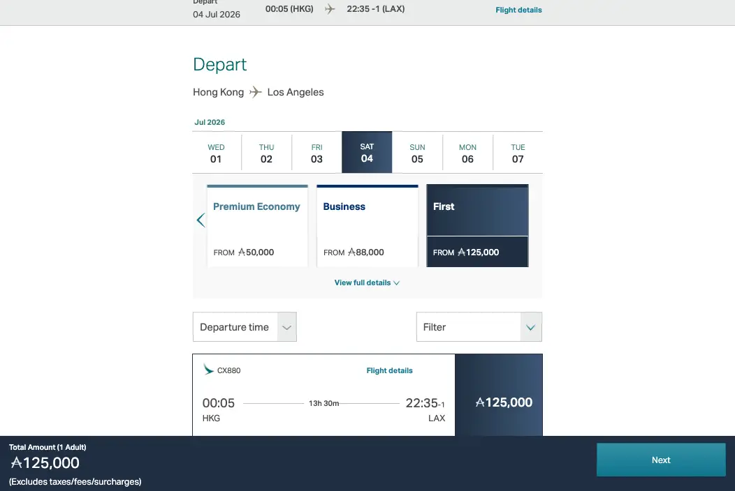 国泰中美直航头等舱里程票又一次大规模放出,2026暑假旺季无Blackout,低至1600美元 7 国泰中美直航头等舱里程票又一次大规模放出,2026暑假旺季无Blackout,低至1600美元