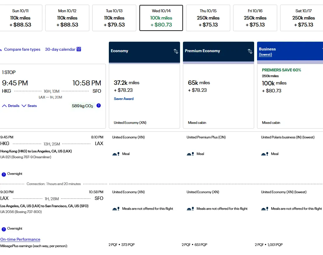 UA首创持卡阶级,用户被“胁迫”持有年费信用卡,无卡直接边缘化 7 UA首创持卡阶级,用户被“胁迫”持有年费信用卡,无卡直接边缘化