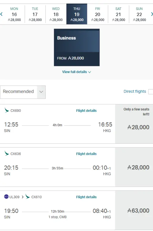 最后48小时！Amex MR转国泰从1:1变5:4，贬值即将落地