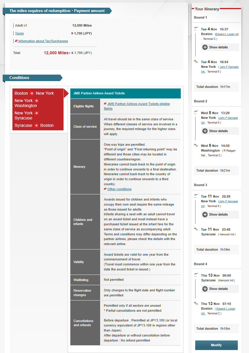 仅限一天，19K点数跨洋商务舱 & 54K点数商务舱环球？！Bilt史上最疯狂Rent Day来了！