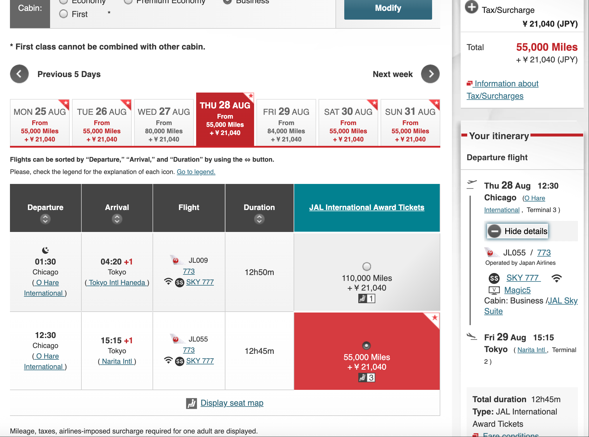 仅限一天，19K点数跨洋商务舱 & 54K点数商务舱环球？！Bilt史上最疯狂Rent Day来了！