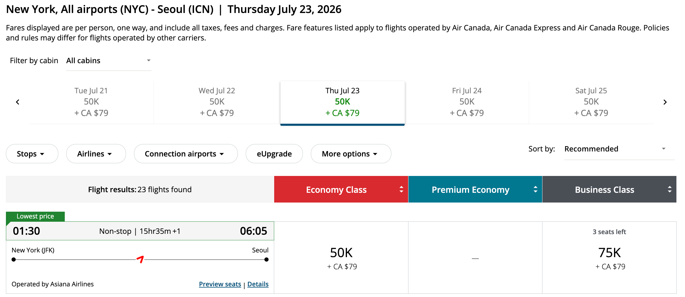 韩亚航空美东罕见超大放票，贯穿整个航季，65K点数或1100美元拿下中美商务舱