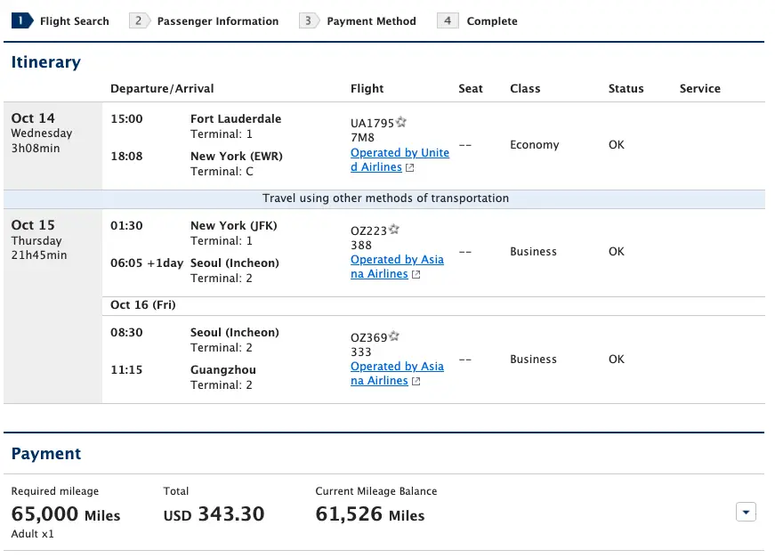 韩亚航空美东罕见超大放票，贯穿整个航季，65K点数或1100美元拿下中美商务舱
