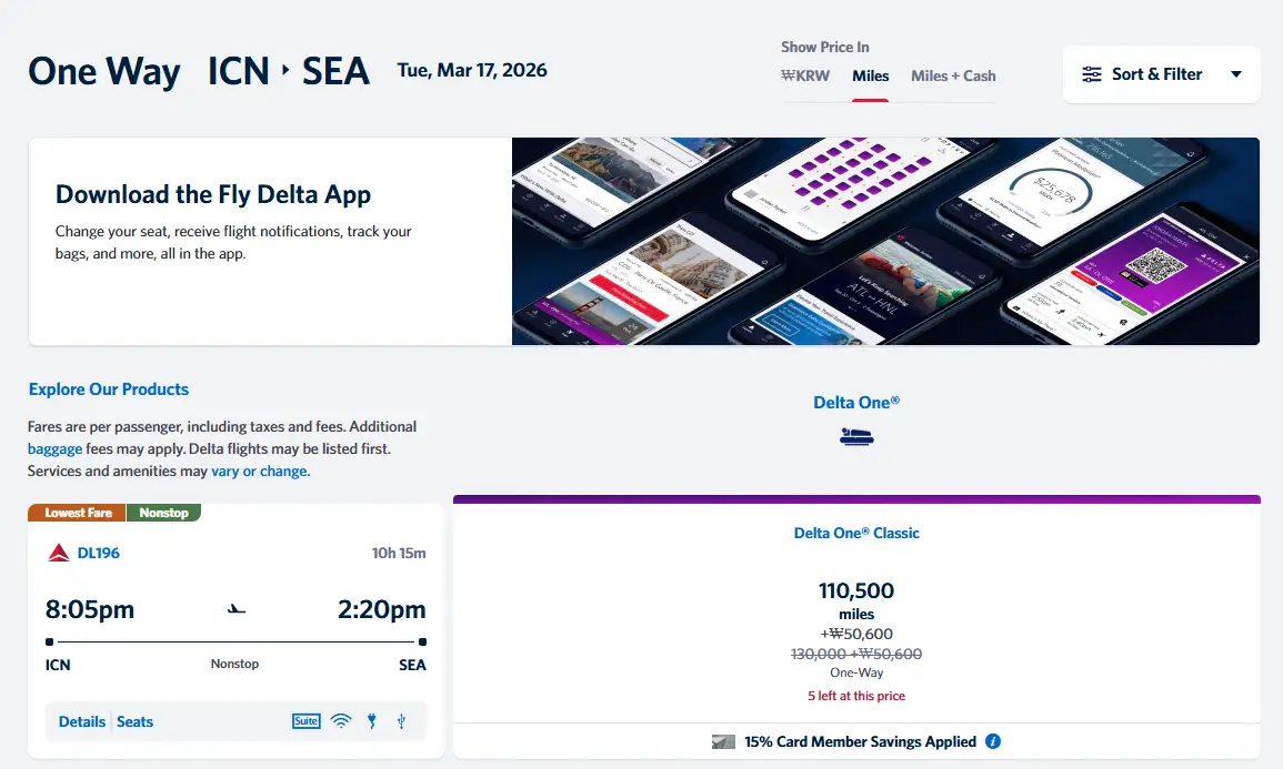 Delta熟悉跨太平洋低价商务舱大放票又回归，主力航线全覆盖，一班9+张 & 免费退改