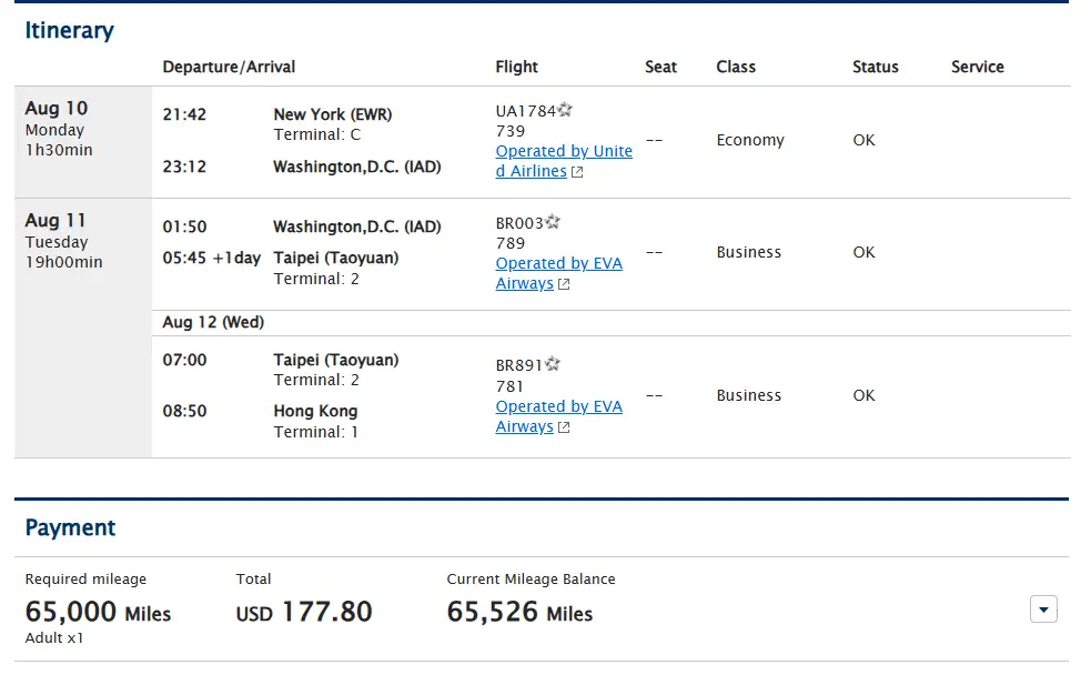 预言再次印证，长荣IAD线新航班商务舱大量放出，65K点数或1200美元拿下！